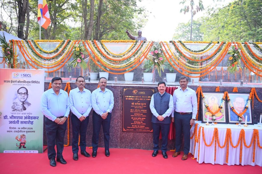 एसईसीएल मुख्यालय में बाबा साहेब डॉ.भीमराव अम्बेडकर की 135 वीं जयंती धूमधाम से मनाई गई