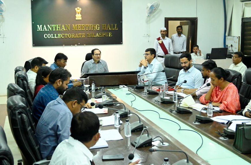 समय-सीमा बैठक में पेयजल व्यवस्था, जल संरक्षण और पौधरोपण की समीक्षा...जल संरक्षण के कार्यों में जनभागीदारी पर कलेक्टर ने दिया जोर