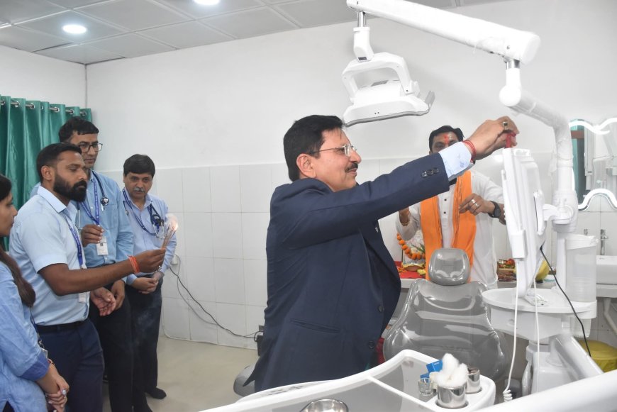 एसईसीएल इंदिरा विहार स्वास्थ्य केंद्र में आधुनिक नवीन दंत-रोग विभाग का शुभारंभ