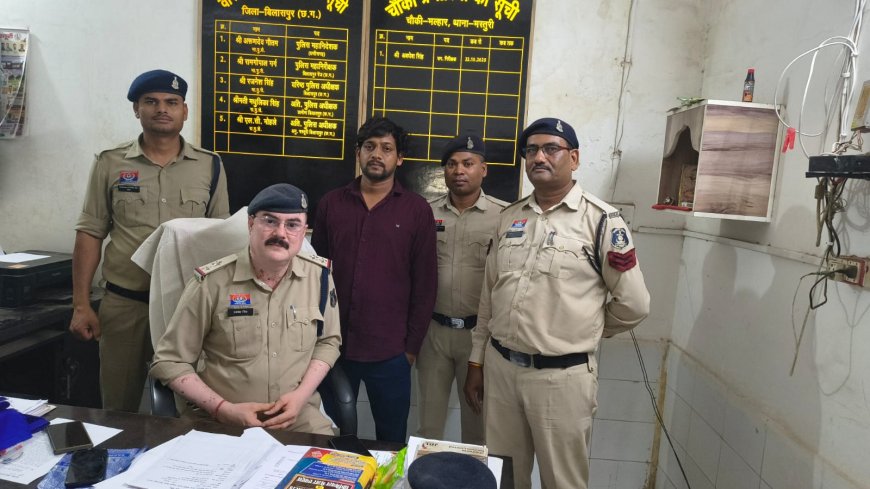 मोबाइल लोन ठगी का पर्दाफाश:किराना दुकानदारों को बनाया निशाना,पेटीएम के जरिए करता था ठगी...आरोपी चंद घंटों में गिरफ्तार