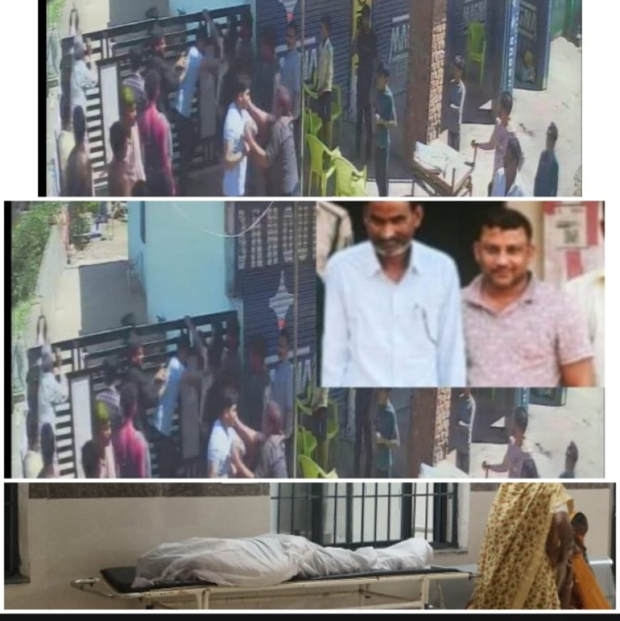 तखतपुर के श्री शिवाय राइस राइस मिल में बोरियों के ढेर में दबकर मजदूर की दर्दनाक मौत, लापरवाही पर फूटा जनाक्रोश