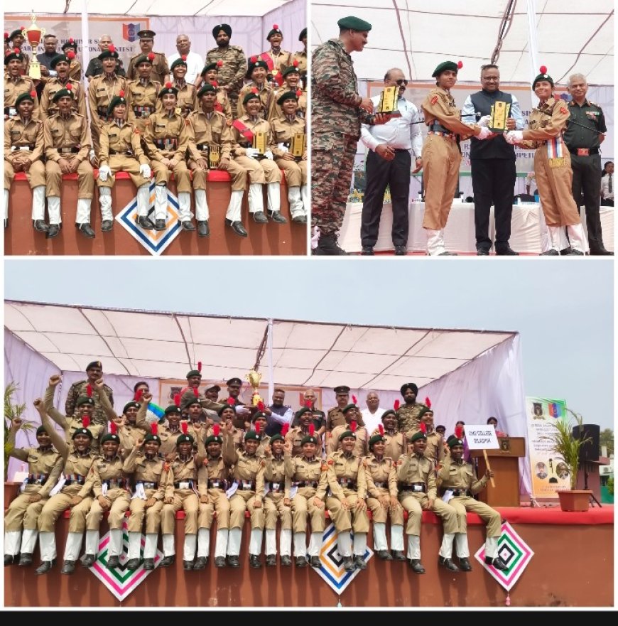 *7 छ.ग. बटालियन द्वारा एन.सी.सी के तत्वावधान में जनरल रावत इंटर-इंस्टिट्यूशनल ड्रिल एवं परमवीर मेजर होशियार सिंह मार्क्समैन शूटिंग प्रतियोगिता का सफल आयोजन