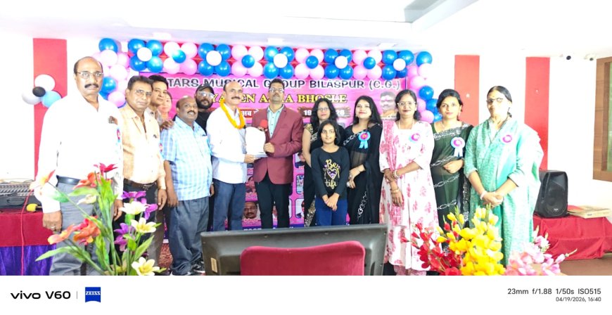 “यादें आशा भोसले” में सजी सुरों की महफिल, 7 स्टार म्यूजिकल ग्रुप का भव्य आयोजन