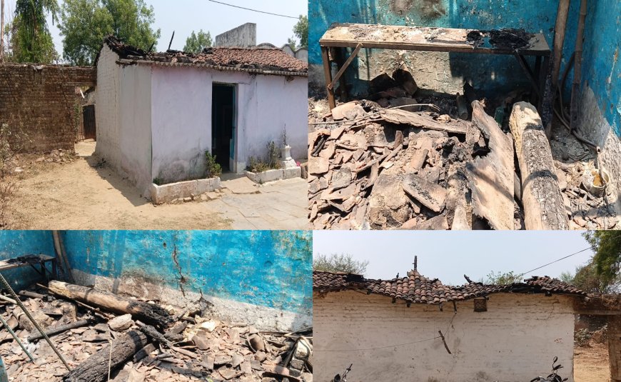 चिल्हाटी में घर में आगजनी: परिवार ने पड़ोसी पर लगाया आरोप,स्कूल सर्टिफिकेट जलने से परिवार परेशान, कार्रवाई की मांग