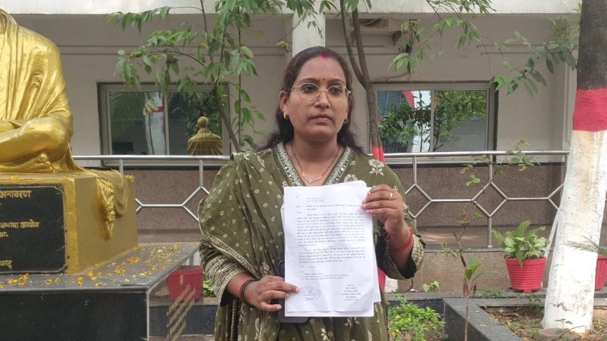 निस्तारी रास्ता में अवैध निर्माण,पीड़ित महिला ने कलेक्टर से लगाई गुहार