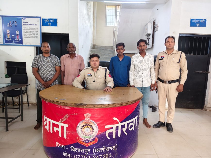 ई-रिक्शा विवाद में मारपीट व जान से मारने की धमकी देने वाले 4 आरोपी गिरफ्तार,स्थायी वारंटी भी पकड़ा गया