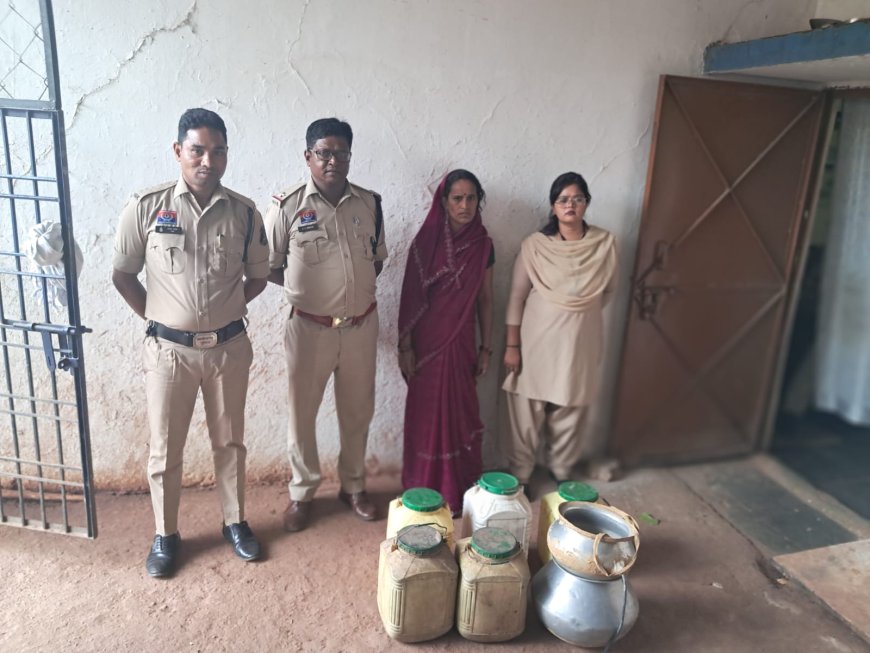 अवैध महुआ शराब बिक्री पर कोटा पुलिस की बड़ी कार्रवाई, 65 लीटर शराब के साथ महिला गिरफ्तार