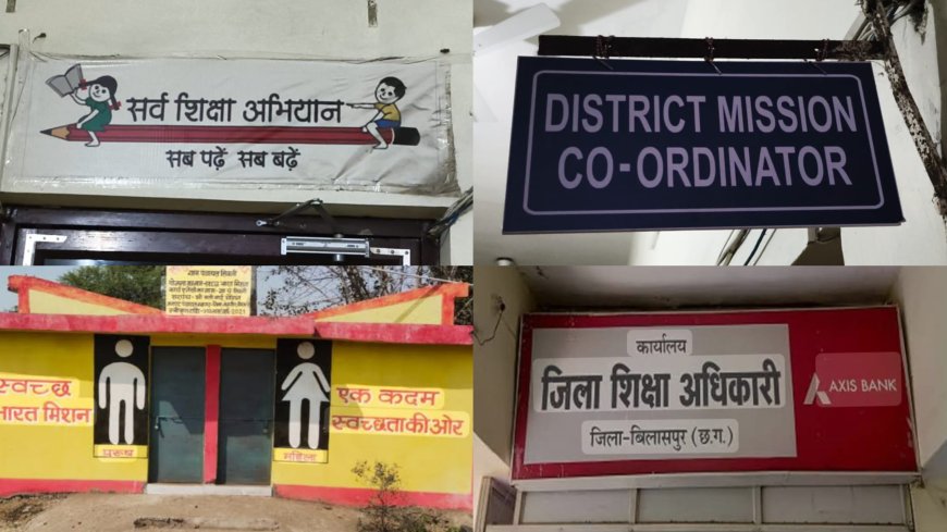 पैसा दो, काम लो - क्या यही सिस्टम चला रहे अयाज जुनजानी