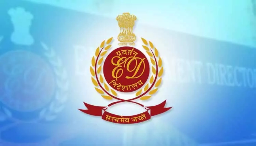 ED जांच में बस्तर-धमतरी में 6.5 करोड़ रुपये के उपयोग का मामला सामने आया