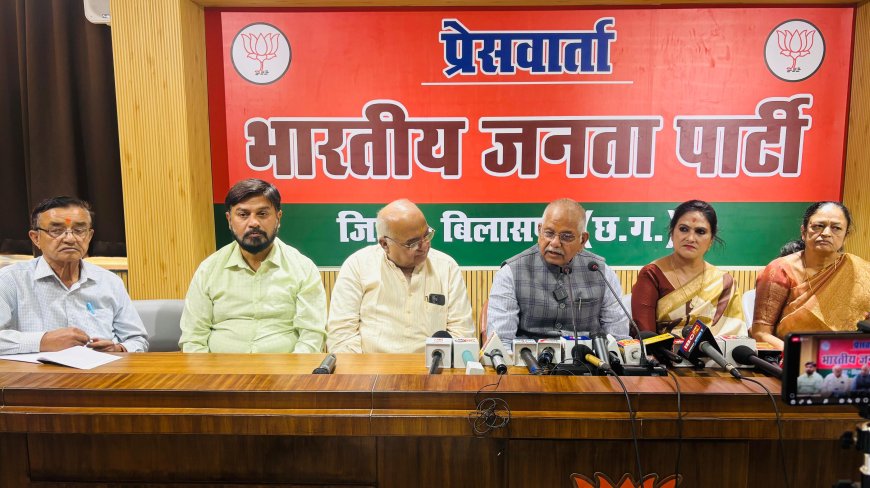 नारी शक्ति वंदन अधिनियम के विरोध पर बीजेपी का हमला,विपक्ष पर महिला विरोधी मानसिकता का आरोप