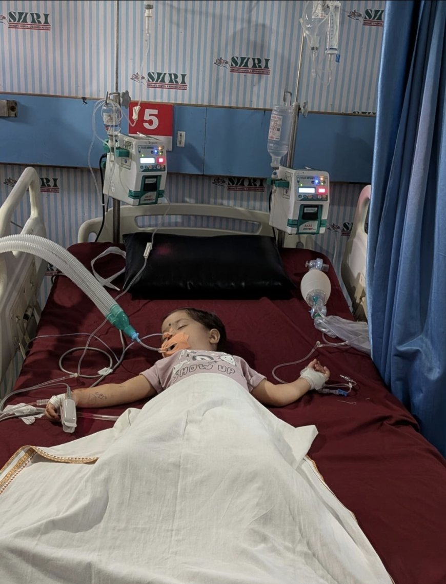 सर्पदंश से जूझती मासूम वर्तिका को मिला नया जीवन, श्री शिशु भवन अस्पताल बना उम्मीद की किरण