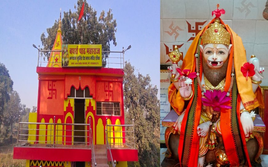 नृसिंह प्राकट्य दिवस पर ग्राम हॉफा में भव्य 56 भोग एवं विशाल भंडारे का आयोजन आज