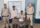 बिल्हा पुलिस की त्वरित कार्यवाही: जान-पहचान बढ़ाकर शादी का झांसा देकर पीड़िता का शोषण,शादी से इंकार कर आरोपी द्वारा दी जा रही थी जान से मारने की धमकी, आरोपी गिरफ्तार