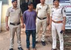 सीपत पुलिस की बड़ी कार्यवाही: अपहरण के आरोपी की गिरफ्तारी...पाक्सो एक्ट के तहत आरोपी को न्यायिक रिमांड पर जेल भेजा गया...आपरेशन मुस्कान के तहत अपह्रत नाबालिग बालिका सकुशल बरामद
