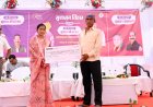 सियान सहायता योजना से बुजुर्ग श्रमिक को मिला संबल,राजाराम साहू को मिली 20 हजार रुपये की मदद