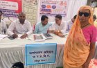 सुशासन तिहार बना राहत का माध्यम: ननकी बाई को बिजली बिल में ₹23 हजार से अधिक की छूट