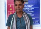 गौ मांस रखने व काटने के मामले में आरोपी गिरफ्तार,7 किलो मांस बरामद