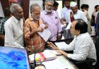 जनदर्शन में 103 आवेदनों पर हुई सुनवाई, कलेक्टर ने शिकायतों के त्वरित निराकरण के दिए निर्देश...पीएम आवास राशि गबन, पेयजल संकट, अतिक्रमण, अवैध खनन और राजस्व मामलों पर प्रशासन ने दिखाई गंभीरता