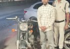 मोबाइल और नगदी लूटने वाले बुलेट सवार 2 आरोपी गिरफ्तार,एक फरार