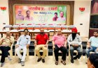 भाजपा जिला पदाधिकारियों की बैठक सम्पन्न, संगठन मजबूती और आगामी कार्यक्रमों पर बनी रणनीति