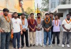 छात्रों की आवाज बनेगी नई टीम,NSUI ने सौंपी महत्वपूर्ण जिम्मेदारियां