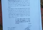 - पीड़िता का आरोप – पुलिस ने नहीं लिखी रिपोर्ट
