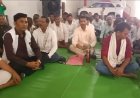 कोड़ापुरी केन्द्र का वृहद बैठक साहू समाज का आज सम्पन्न हुआ