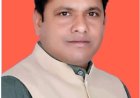 सेमरताल के राजेंद्र साहू बने भारत स्काउट्स एवं गाइड्स बिलासपुर के जिला मुख्य आयुक्त