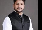 छत्तीसगढ़ किसान कांग्रेस में नई नियुक्ति, विभव सराफ बने बिलासपुर जिला महामंत्री