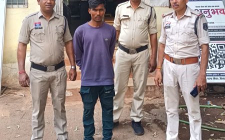 सीपत पुलिस की बड़ी कार्यवाही: अपहरण के आरोपी की गिरफ्तारी...पाक्सो एक्ट के तहत आरोपी को न्यायिक रिमांड पर जेल भेजा गया...आपरेशन मुस्कान के तहत अपह्रत नाबालिग बालिका सकुशल बरामद