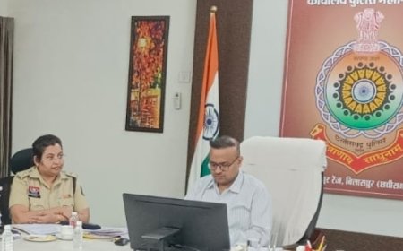 बिलासपुर रेंज में कानून व्यवस्था सुदृढ़ करने हेतु समीक्षा बैठक,आईजी राम गोपाल गर्ग के कड़े निर्देश