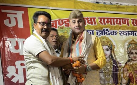 “श्रीराम भारत की संस्कृति के प्राण हैं” — रानीगांव नवधा रामायण में बोले त्रिलोक चंद्र श्रीवास