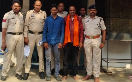 बिल्हा पुलिस की त्वरित कार्रवाई: दुष्कर्म,गर्भपात व धमकी मामले में आरोपी पिता-पुत्र गिरफ्तार