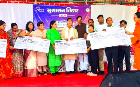 सुशासन तिहार: सरकार और जनता के बीच विश्वास, पारदर्शिता और संवाद का सशक्त माध्यम है सुशासन तिहार-धरमलाल कौशिक