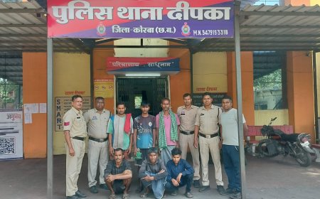 निर्माणाधीन रेलवे लाइन से केबल चोरी करने वाले 6 आरोपी गिरफ्तार,कोरबा पुलिस की बड़ी कार्रवाई