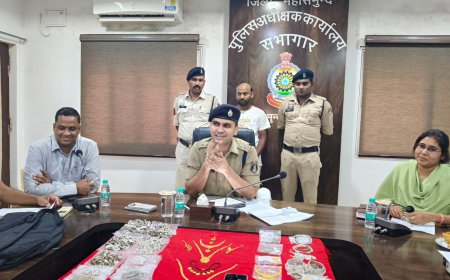 महासमुंद पुलिस की बड़ी सफलता शातिर चोर गिरफ्तार, 32 लाख से अधिक के जेवर बरामद