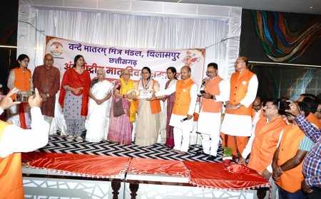 मातृशक्ति सम्मान समारोह में आठ प्रेरणादायी माताओं का हुआ अभिनंदन