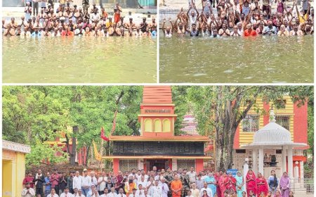 मानस क्षेत्र सोनकुंड में वृहद स्वच्छता अभियान संपन्न, हजारों श्रद्धालुओं ने लिया भाग, स्वच्छता और संरक्षण का दिया संदेश