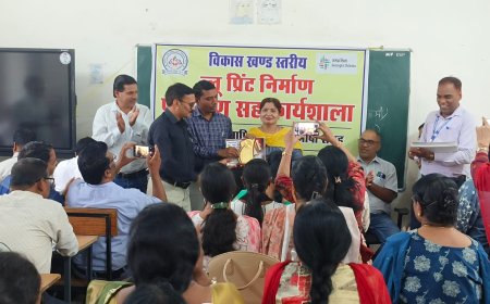 ब्लू टैक्सोंनामी प्रिंट निर्माण प्रशिक्षण सह कार्यशाला से विद्यालयींन बच्चो तक जरूर पहुँचे : शिवराम टंडन