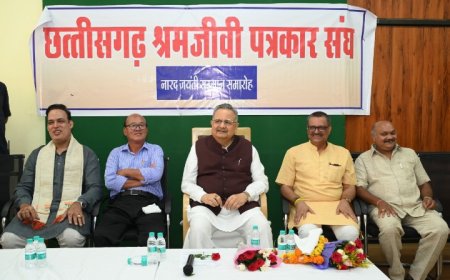 Summary & Description (Meta Tag) महर्षि नारद जयंती सप्ताह कार्यक्रम संपन्न: डॉ. रमन सिंह बोले— बस्तर में अब नक्सलवाद नहीं, विकास की हो चर्चा