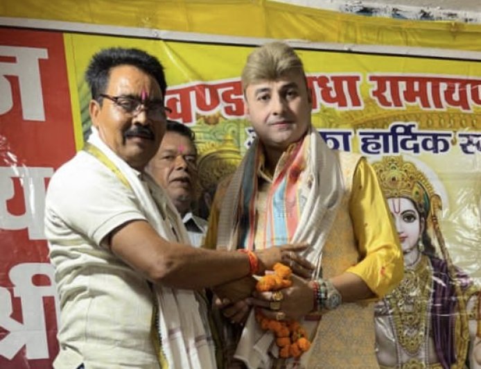 “श्रीराम भारत की संस्कृति के प्राण हैं” — रानीगांव नवधा रामायण में बोले त्रिलोक चंद्र श्रीवास