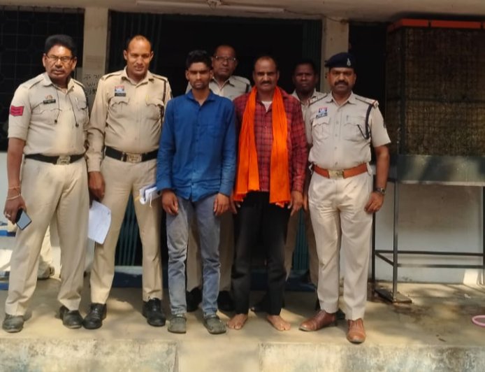 बिल्हा पुलिस की त्वरित कार्रवाई: दुष्कर्म,गर्भपात व धमकी मामले में आरोपी पिता-पुत्र गिरफ्तार