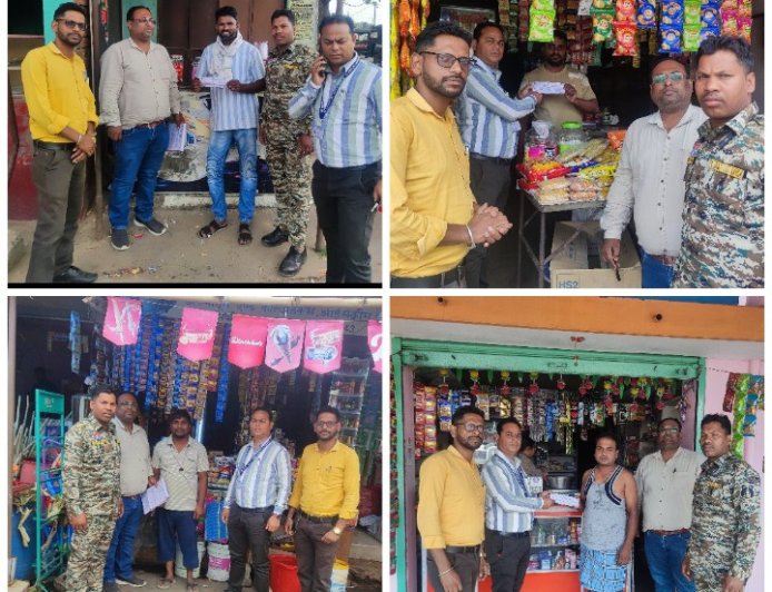 गौरेला क्षेत्र में कोटपा एक्ट के तहत कार्रवाई, 11 दुकानों पर 1650 रुपए का जुर्माना