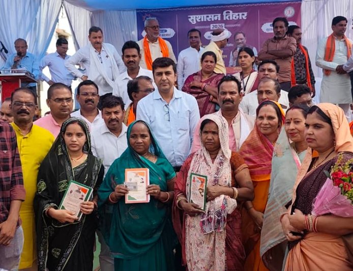 सीपत में जिला स्तरीय जनसमस्या निवारण शिविर...हितग्राहियों को मिला योजनाओं का लाभ