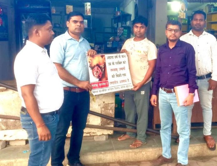 कोटपा एक्ट के तहत कोरबा जिले में की गई चालानी कार्यवाही