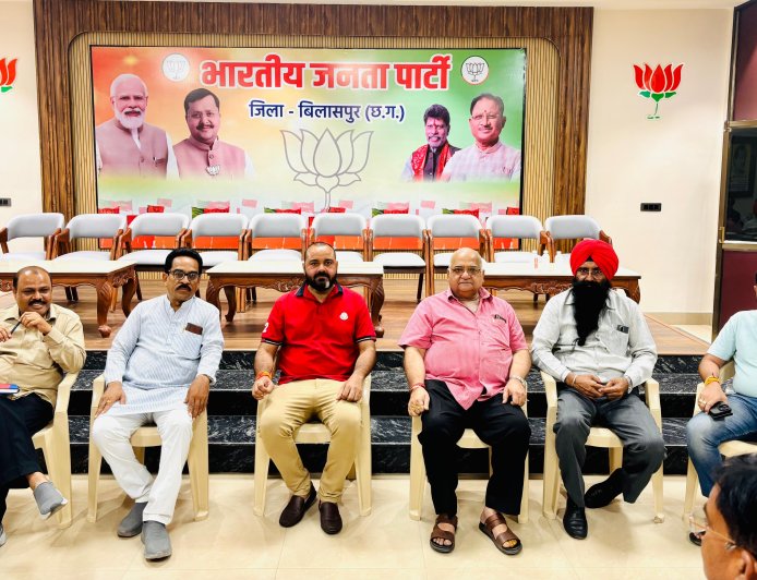 भाजपा जिला पदाधिकारियों की बैठक सम्पन्न, संगठन मजबूती और आगामी कार्यक्रमों पर बनी रणनीति