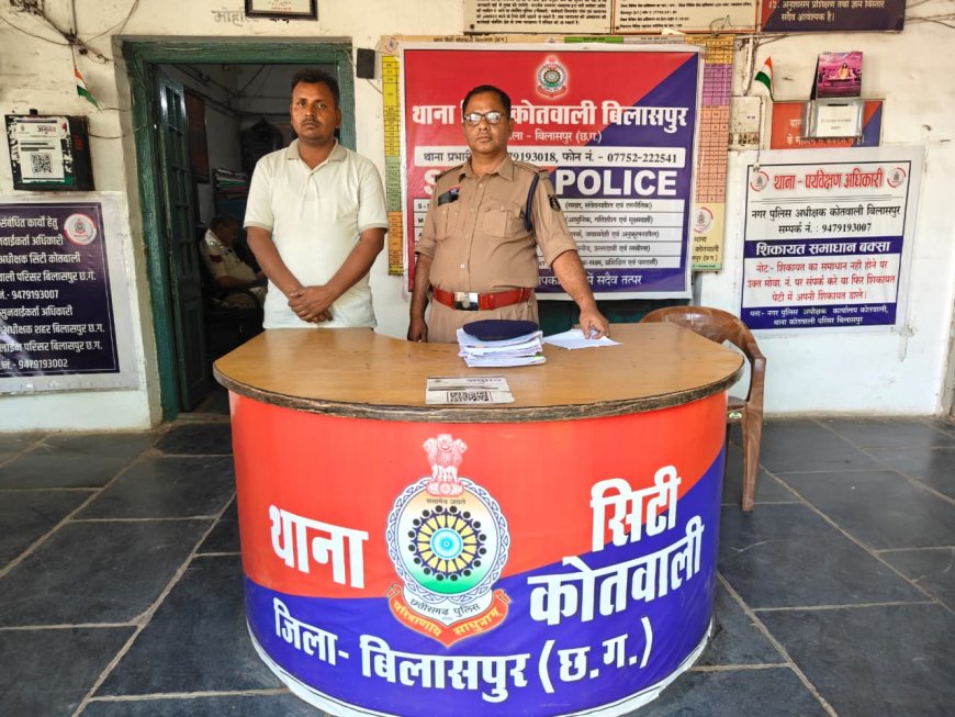 पैसा डबल करने के नाम पर ₹15 लाख की ठगी: फरार कंपनी डायरेक्टर रीवा से गिरफ्तार