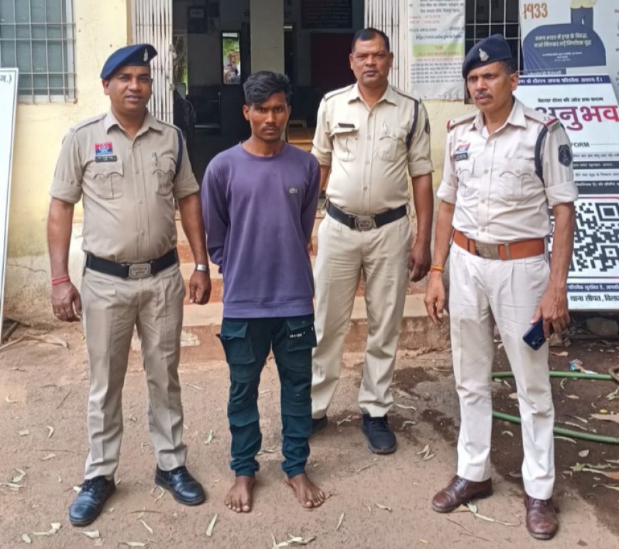सीपत पुलिस की बड़ी कार्यवाही: अपहरण के आरोपी की गिरफ्तारी...पाक्सो एक्ट के तहत आरोपी को न्यायिक रिमांड पर जेल भेजा गया...आपरेशन मुस्कान के तहत अपह्रत नाबालिग बालिका सकुशल बरामद
