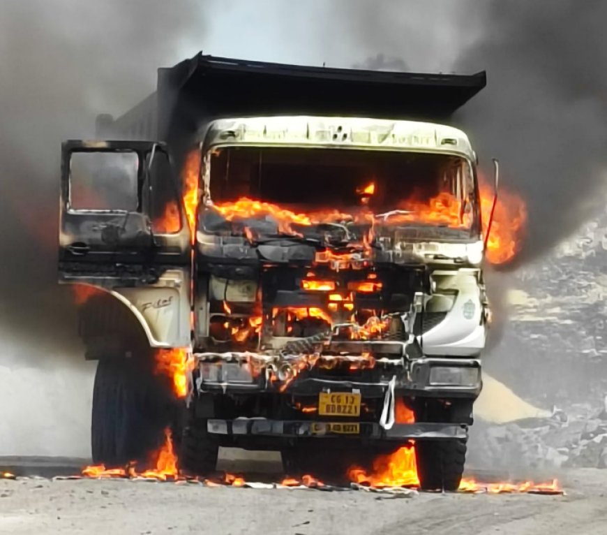 कुसमुंडा खदान में फिर हुआ हादसा, सोनू मोनू की भारी वाहन में लगी भीषण आग