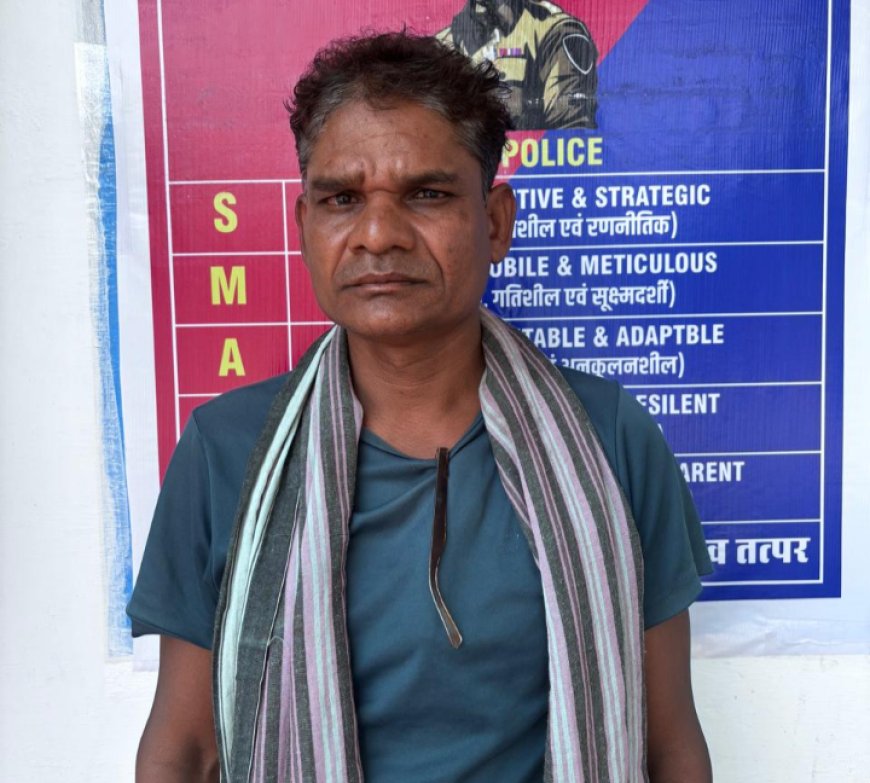 गौ मांस रखने व काटने के मामले में आरोपी गिरफ्तार,7 किलो मांस बरामद